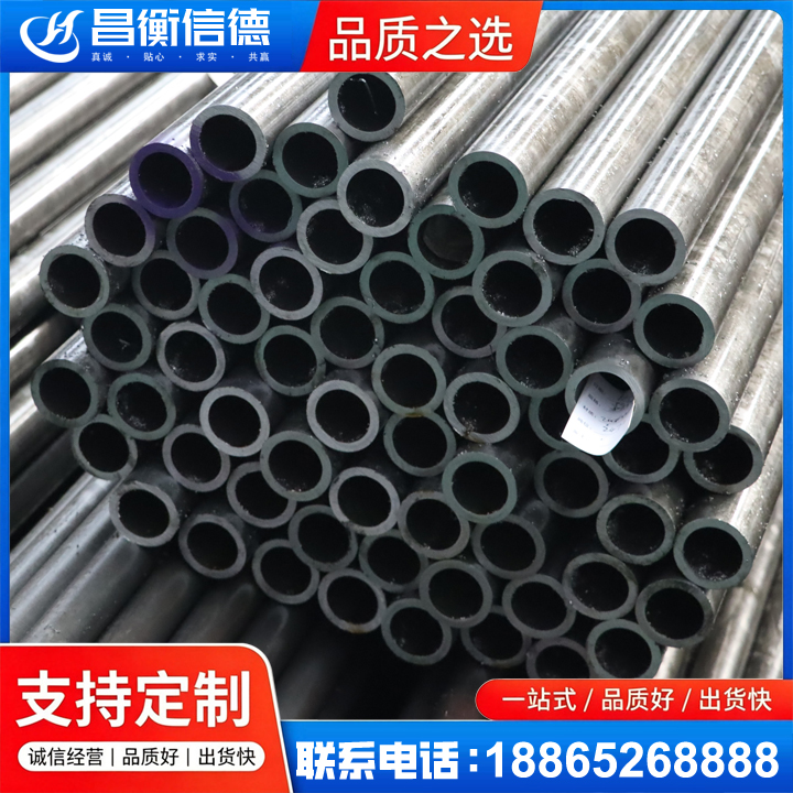 定城镇20cr精密钢管